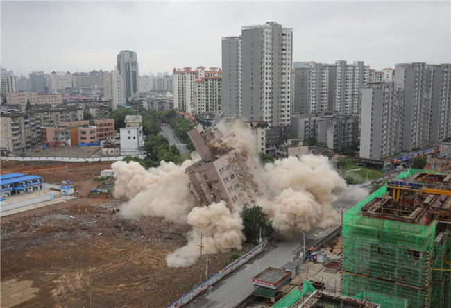 中渡口码头项目最后一“爆”成功 新地标景观将再现旧址