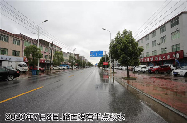 一样的雨情，不一样的灾情——昌南新区、城投集团部分民生项目汛期保民生