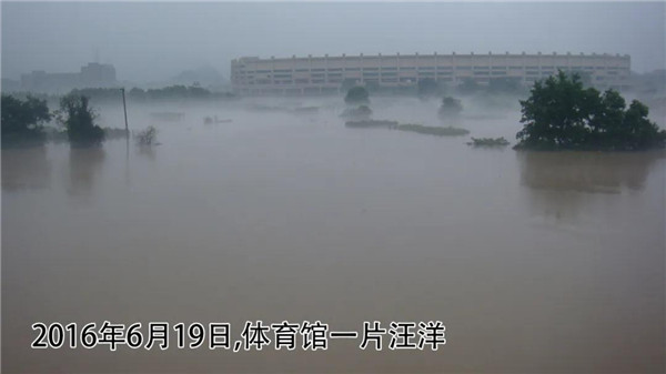 一样的雨情，不一样的灾情——昌南新区、城投集团部分民生项目汛期保民生