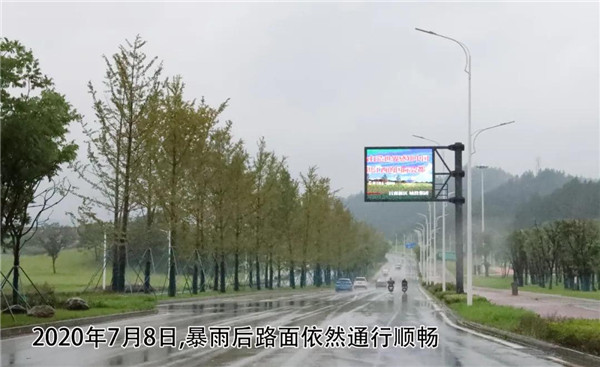 一样的雨情，不一样的灾情——昌南新区、城投集团部分民生项目汛期保民生