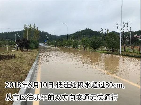 一样的雨情，不一样的灾情——昌南新区、城投集团部分民生项目汛期保民生