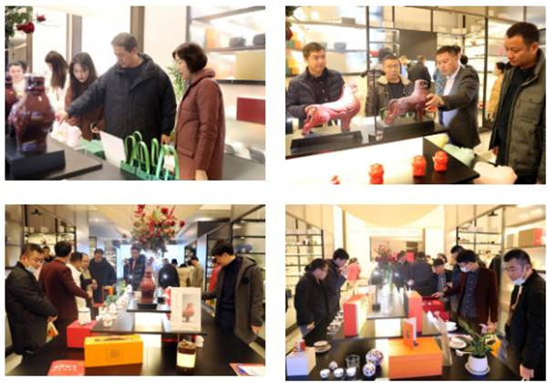 景德记忆陶瓷集合店“虎年新春选品会”隆重举行