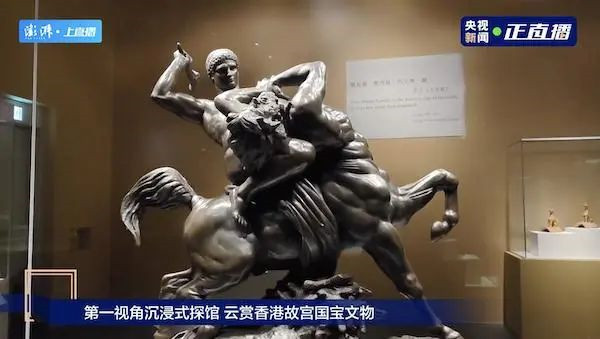 创建东亚文化之都丨景德镇御窑出品，将在香港故宫文化博物馆展出