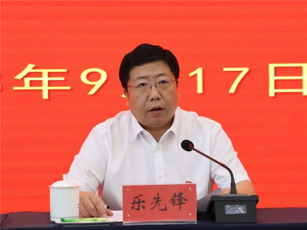 景德镇城投集团召开学习贯彻习近平新时代中国特色社会主义思想主题教育动员会