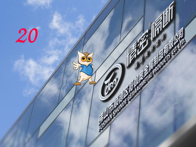 year Toilet partition manufacturer