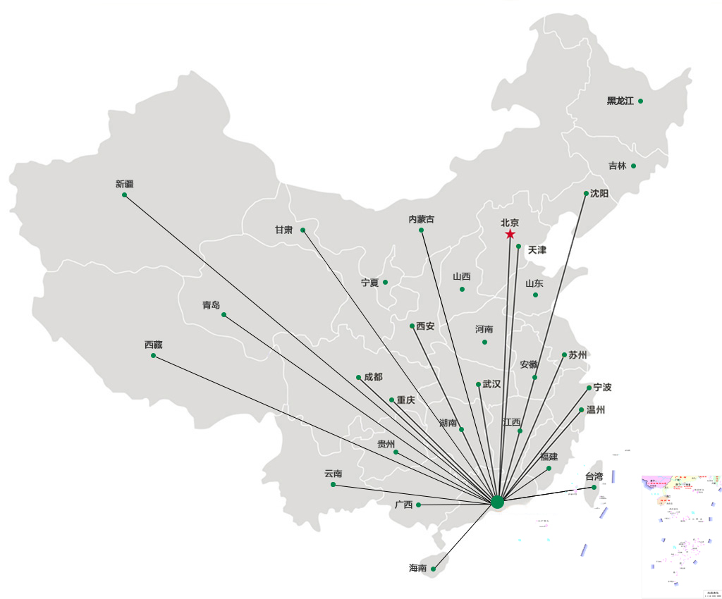 好博体育销售网络